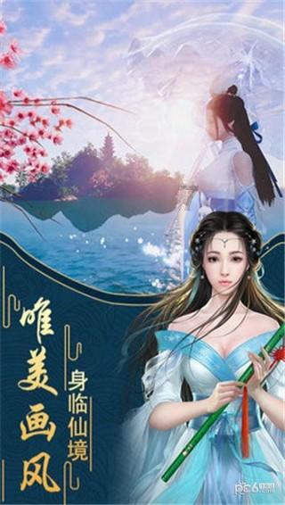 我市重点领域隐患排查专项行动展开